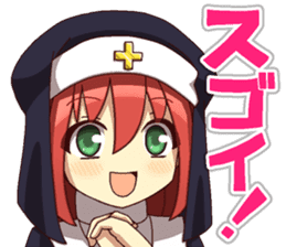 Cute online game sticker 2 sticker #8550434