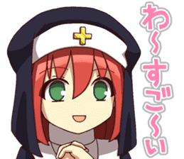 Cute online game sticker 2 sticker #8550435