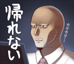 Cute online game sticker 2 sticker #8550440