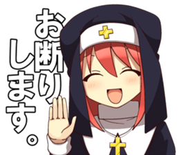 Cute online game sticker 2 sticker #8550444