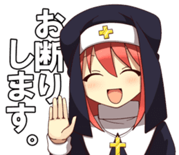 Cute online game sticker 2 sticker #8550444