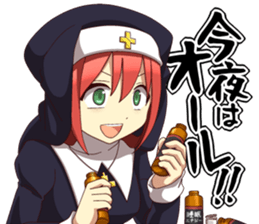 Cute online game sticker 2 sticker #8550446