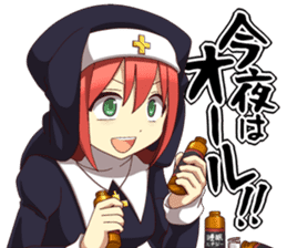 Cute online game sticker 2 sticker #8550446