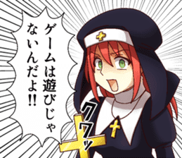 Cute online game sticker 2 sticker #8550447