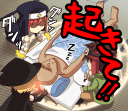 Cute online game sticker 2 sticker #8550448