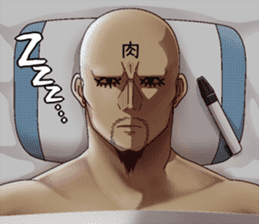 Cute online game sticker 2 sticker #8550449