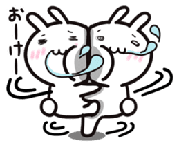 It moves, and I think it's seen. sticker #8550497