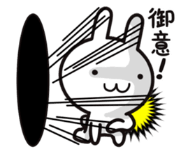 It moves, and I think it's seen. sticker #8550500