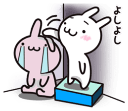 It moves, and I think it's seen. sticker #8550504