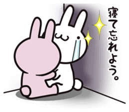 It moves, and I think it's seen. sticker #8550505