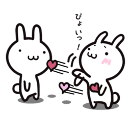 It moves, and I think it's seen. sticker #8550511