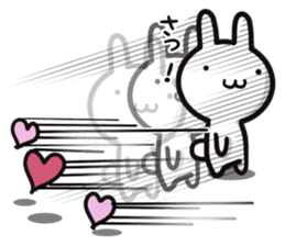 It moves, and I think it's seen. sticker #8550512