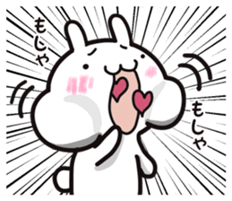 It moves, and I think it's seen. sticker #8550513