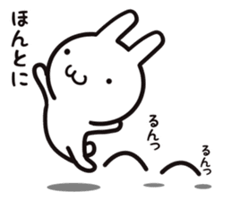 It moves, and I think it's seen. sticker #8550518