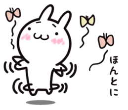 It moves, and I think it's seen. sticker #8550519