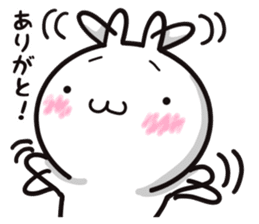 It moves, and I think it's seen. sticker #8550521