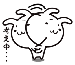 It moves, and I think it's seen. sticker #8550523