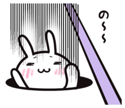 It moves, and I think it's seen. sticker #8550529