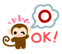 Cute Cute Monkey Sticker sticker #8550570