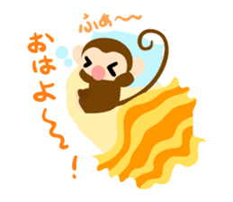 Cute Cute Monkey Sticker sticker #8550573