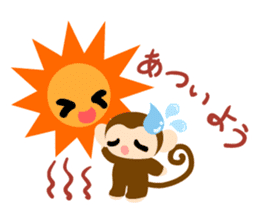 Cute Cute Monkey Sticker sticker #8550574