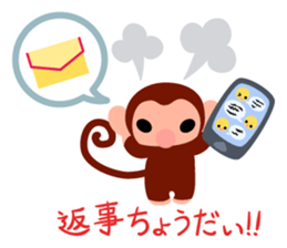 Cute Cute Monkey Sticker sticker #8550580