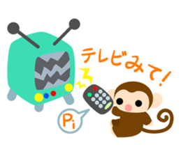 Cute Cute Monkey Sticker sticker #8550581