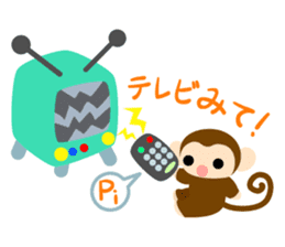 Cute Cute Monkey Sticker sticker #8550581