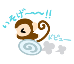 Cute Cute Monkey Sticker sticker #8550587