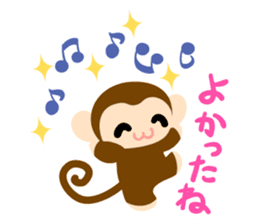 Cute Cute Monkey Sticker sticker #8550588