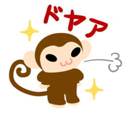 Cute Cute Monkey Sticker sticker #8550589