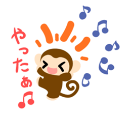 Cute Cute Monkey Sticker sticker #8550591