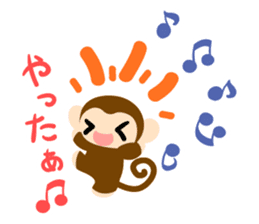 Cute Cute Monkey Sticker sticker #8550591