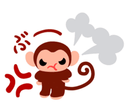 Cute Cute Monkey Sticker sticker #8550592