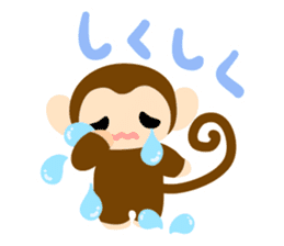 Cute Cute Monkey Sticker sticker #8550595