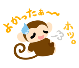 Cute Cute Monkey Sticker sticker #8550600