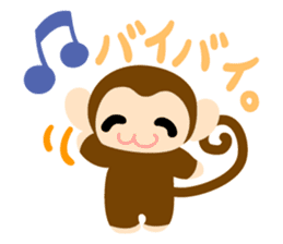 Cute Cute Monkey Sticker sticker #8550601