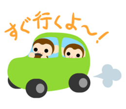 Cute Cute Monkey Sticker sticker #8550602