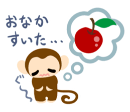 Cute Cute Monkey Sticker sticker #8550604