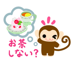 Cute Cute Monkey Sticker sticker #8550605