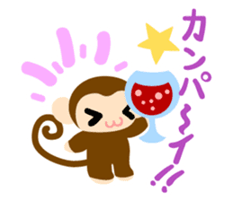 Cute Cute Monkey Sticker sticker #8550606