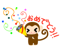Cute Cute Monkey Sticker sticker #8550607