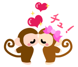 Cute Cute Monkey Sticker sticker #8550608