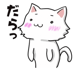 Shizuoka-ben cat sticker #8550531