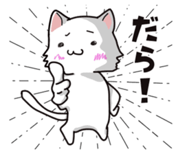 Shizuoka-ben cat sticker #8550532