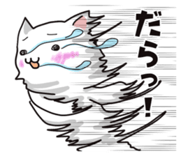 Shizuoka-ben cat sticker #8550533