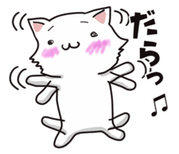 Shizuoka-ben cat sticker #8550534