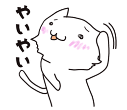 Shizuoka-ben cat sticker #8550536