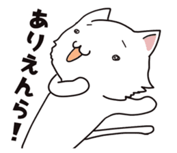Shizuoka-ben cat sticker #8550537
