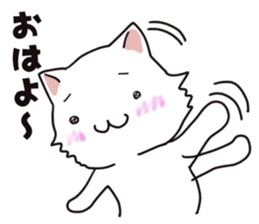 Shizuoka-ben cat sticker #8550539